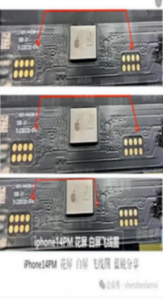 Lcd, Lcd Light Solution Repair